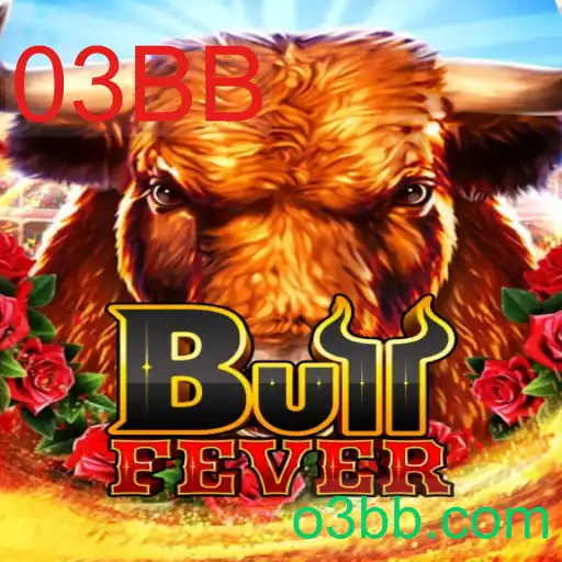 BullFever