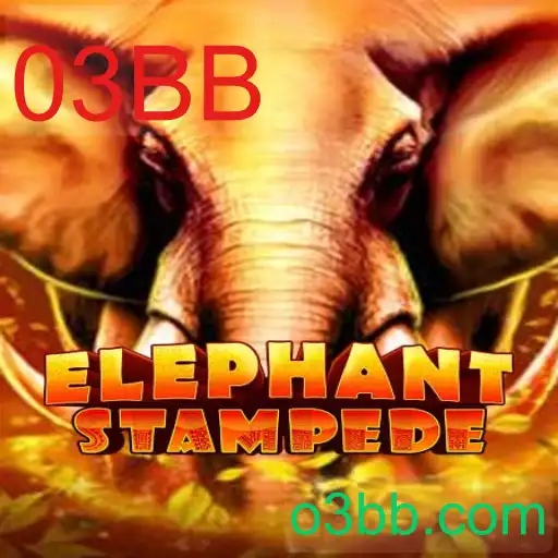 ElephantStampede