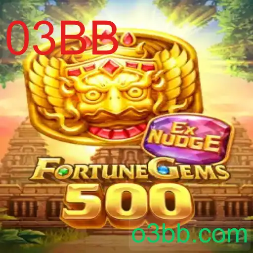 FortuneGems500