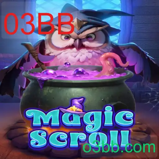 MagicScroll